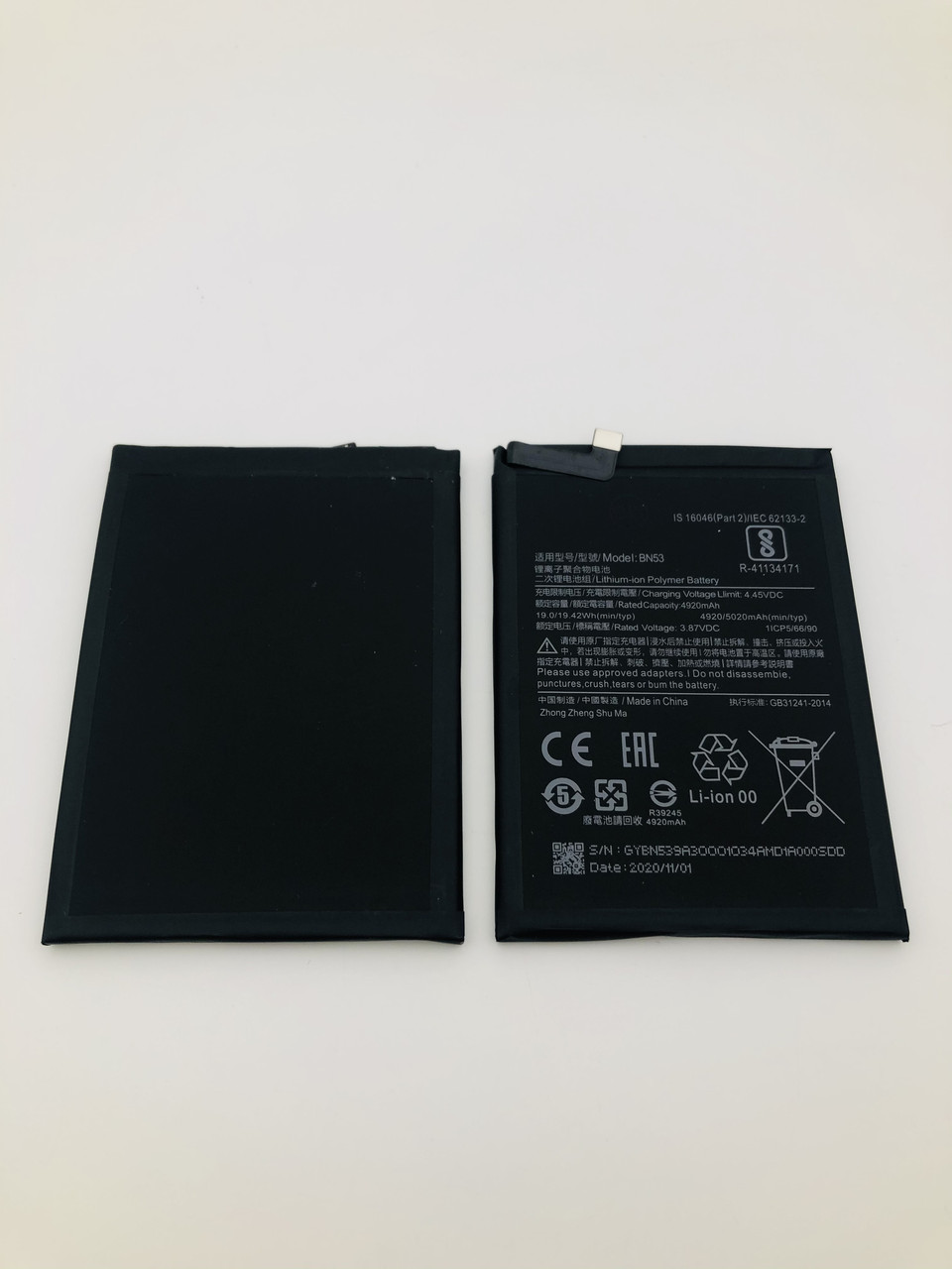 Акумулятор BN52/BN53 (Li-ion Polymer 3.87V 5020 mAh) для мобільного телефона Xiaomi RedMi Note 9 Pro/Pro Max, фото 1