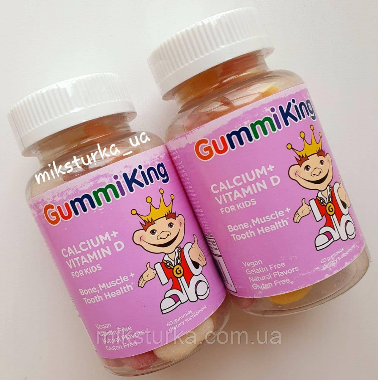 Кальцій та вітамін D3 для дітей Iherb GummiKing, 60 жувальних мармеладок