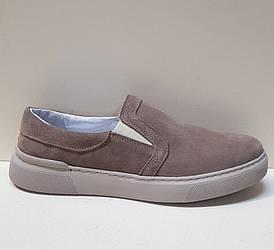 STTOPA Розміри 40-45. Сліпони великих розмірів шкіряні. 183-4045 Бежеві