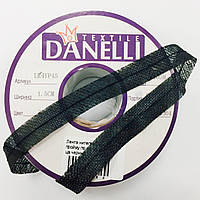 Стрічка ниткопрошивна в пройму косою 45 г/м цв чорний 15 мм (рул 100 м) Danelli LK4YP45