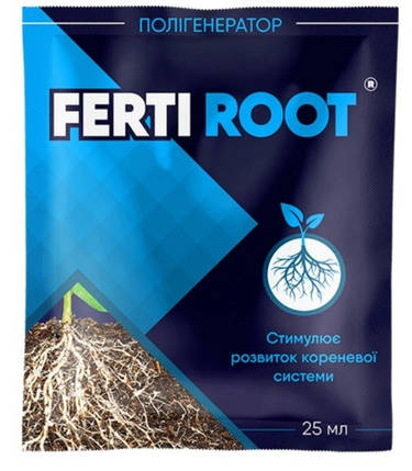 Стимулятор Ferti Root (Ферти Рут, Корневін) 25 мл, розвиток кореневої системи, фото 1