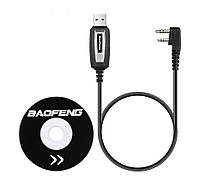 USB-кабель для прошивки (программирования) раций Baofeng [Kenwood] +диск