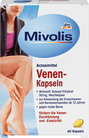 Капсулы для укрепление вен MivolisVenen-Kapseln 60шт