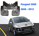 Бризковики MGC Peugeot 3008 Пежо 2008-2013 р.в. комплект 4 шт 9603S6, 9603S7, фото 4