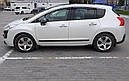 Бризковики MGC Peugeot 3008 Пежо 2008-2016 р. в. комплект 4 шт 9603S6, 9603S7, фото 9