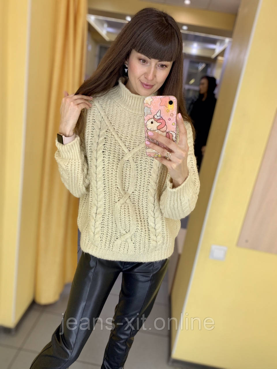Светр жіночий 1(р) бежевий 6171 Mixray Туреччина Зима-C