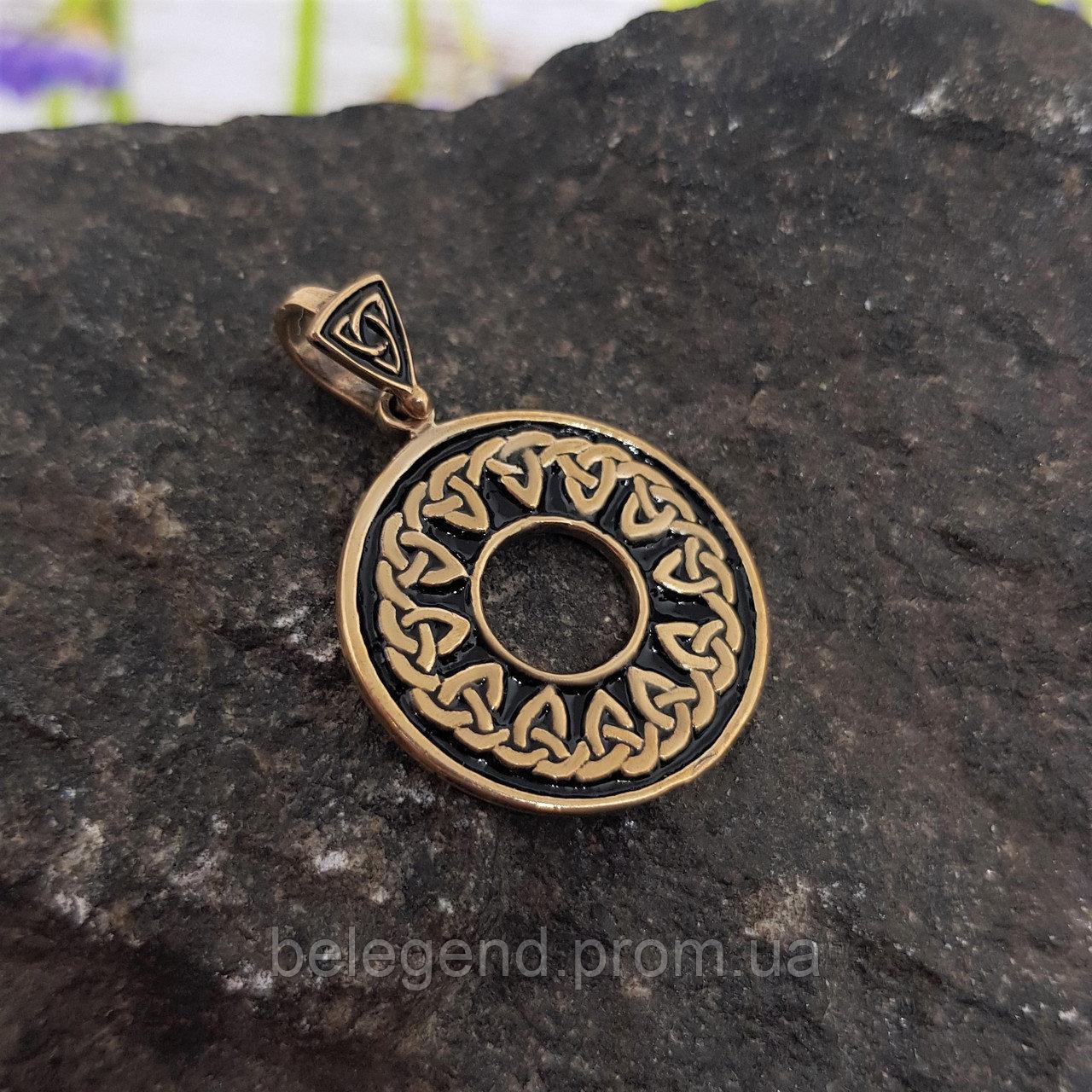 Кулон амулет із захисним орнаментом Вікінги бронза+позолота