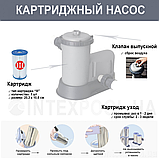 Каркасний басейн 56465, 549 х 274 х 122 см, фото 8