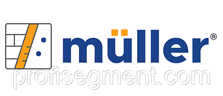 Müller K+A masse 25 кг суміш для приклеювання та захисту ізоляційних матеріалів, фото 2