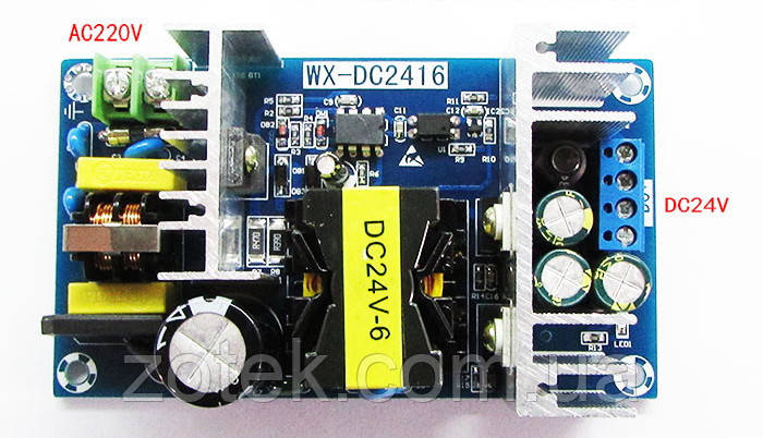 Microchip 24 В 6 А 9 А 150 Вт Імпульсний блок живлення AC-DC 24 V 6 A-9 А 150 W Адаптер WX-DC2416
