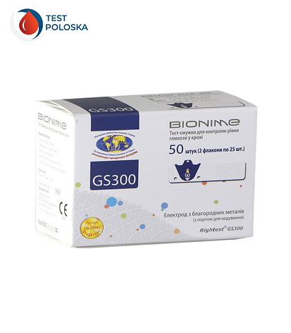 Тест-смужки Bionime GS300 50 шт., фото 1