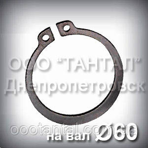 Кольцо 60х2 ГОСТ 13942-86 DIN 471 стопорное эксцентрическое наружное А60 - фото 1 - id-p155078329