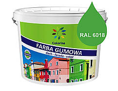 Фарба гумова COLORINA 1,2 кг, (RAL6018) Світло-зелений