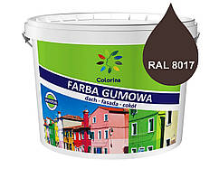 Фарба гумова COLORINA 6 кг, (RAL8017) Коричневий