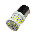 Комплект світлодіодних ламп NAPO LED 1156-3014-57smd-ceram 12-24V P21W 1156 BA15S колір світіння білий 4 шт, фото 2