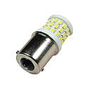 Комплект світлодіодних ламп NAPO LED 1156-3014-57smd-ceram 12-24V P21W 1156 BA15S колір світіння білий 4 шт, фото 3