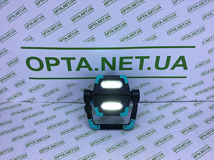 Ліхтар-прожектор YD 858A (в подарунок 2 акумулятору 18650 Bailong)