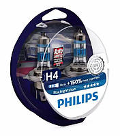 Галогенные лампы PHILIPS RacingVision +150% H4