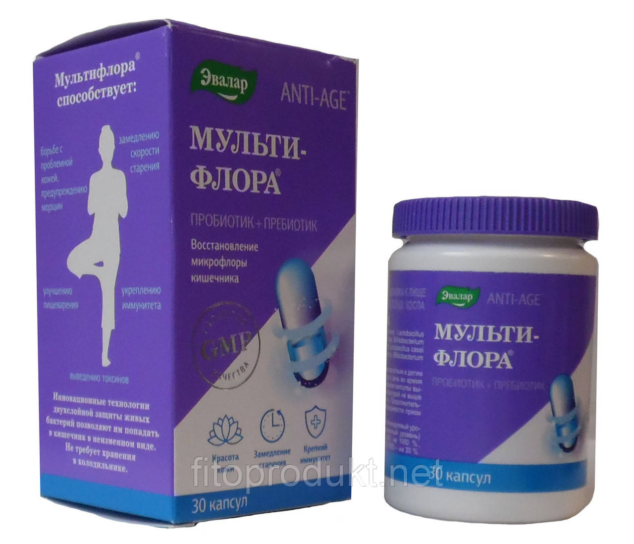 Мультифлора сучасний синбіотик для зміцнення імунітету 30 капсул Евалар