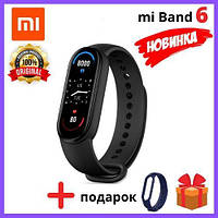 Оригинальный фитнес-браслет Xiaomi Mi Band 6 black черный Фитнес-трекер Ксиаоми Ми бенд 6