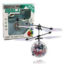Літаючий світиться сенсорний шар вертоліт Sensor Flying Ball 131746
