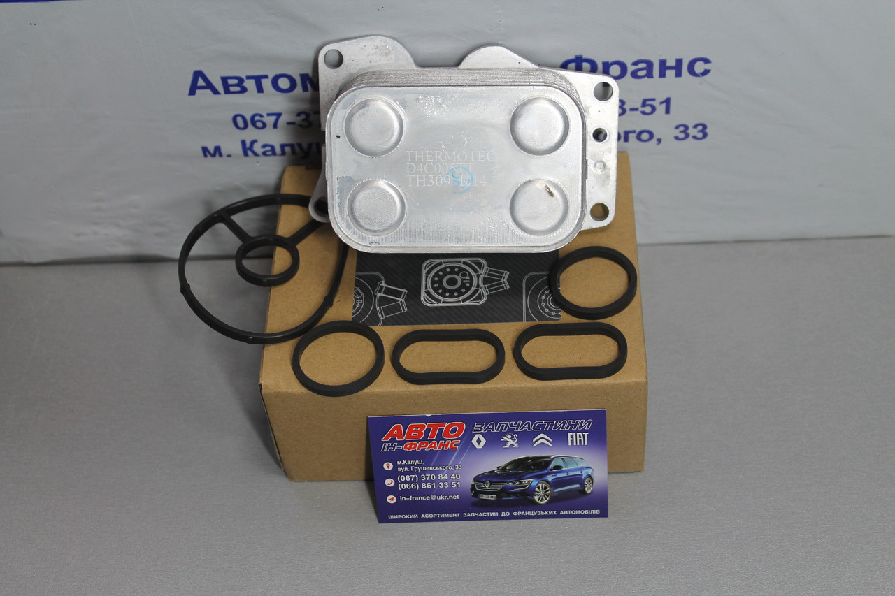 Радіатор оливи Citroen, Ford, Peugeot, Fiat 2.0Hdi