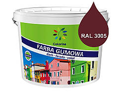 Фарба гумова COLORINA 6 кг, (RAL3005) Вишневий