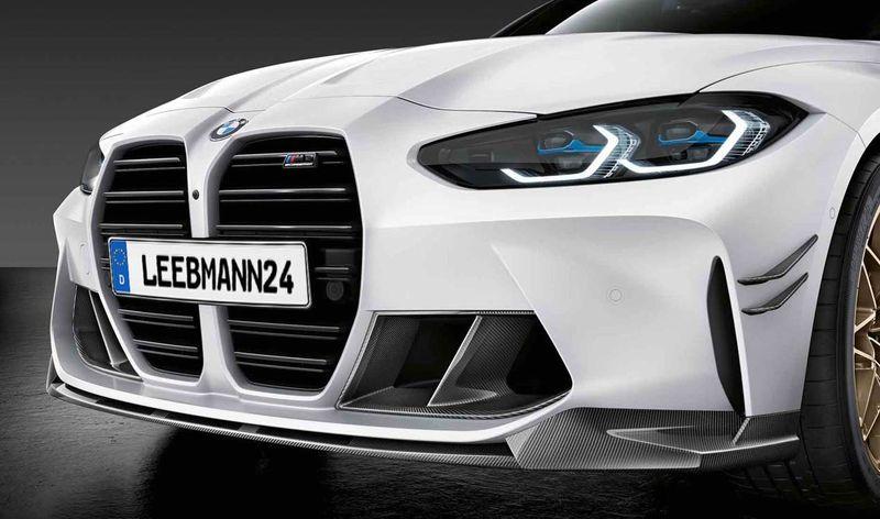 Карбоновий спліттер M Performance для BMW M3 G80 / M4 G82, 51192475168