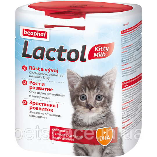 Сухе молоко для кошенят Beaphar Lactol Kitty Milk (Біфар Ластол) 500мл.