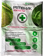 Рятівник капусти 3+11 мл.
