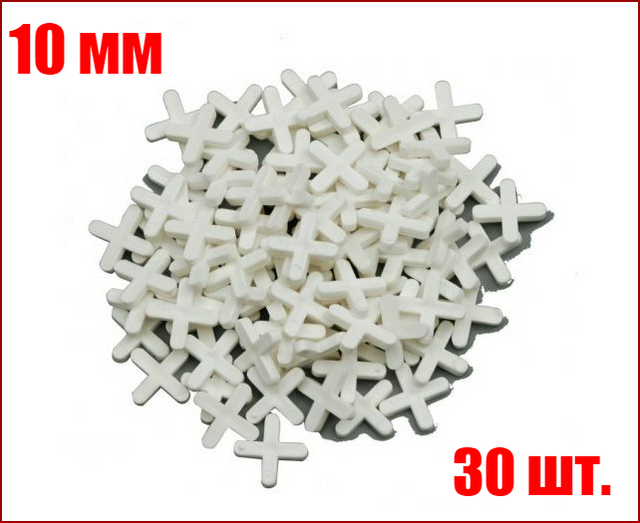 Хрестики для плитки 10 мм 30 шт Vorel 04670