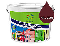 Фарба гумова COLORINA 12 кг, (RAL3005) Вишневий