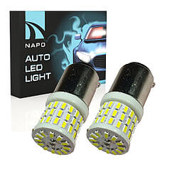 Комплект світлодіодних ламп NAPO LED 1157-3014-57smd-ceram 12-24V P21/5W 1157 BA15d колір світіння білий 2 шт