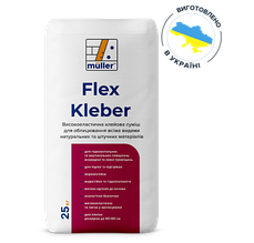 Клей для керамограніту та керамічної плитки Müller Flex Kleber 25 кг