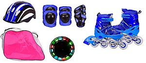 Ролики розсувні Extreme Motion R2066 синій р.30-33 (18 см-20 см) З ЗАХИСТОМ І ШЛЕМОМ