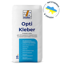 Клей для керамічної плитки та керамограніту Müller Opti Kleber 25 кг