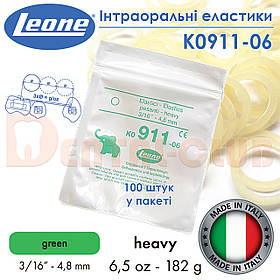 Еластичні кільця латексні (міжщелепні тяги) Leone - Intraoral Latex Elastics 3/16" - 4,8 mm (зелений пакет), (сильний натяг) heavy