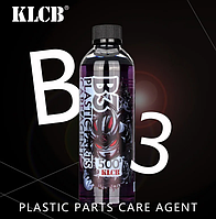 KLCB В-3 Средство для ухода за внешним пластиком Plastic parts care agent