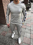 Чоловічий спортивний костюм Sik Silk M762 сірий  S, М, фото 2