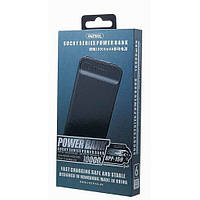 Повербанк Power bank Remax Suchy RPP-159 10000 mAh, Black