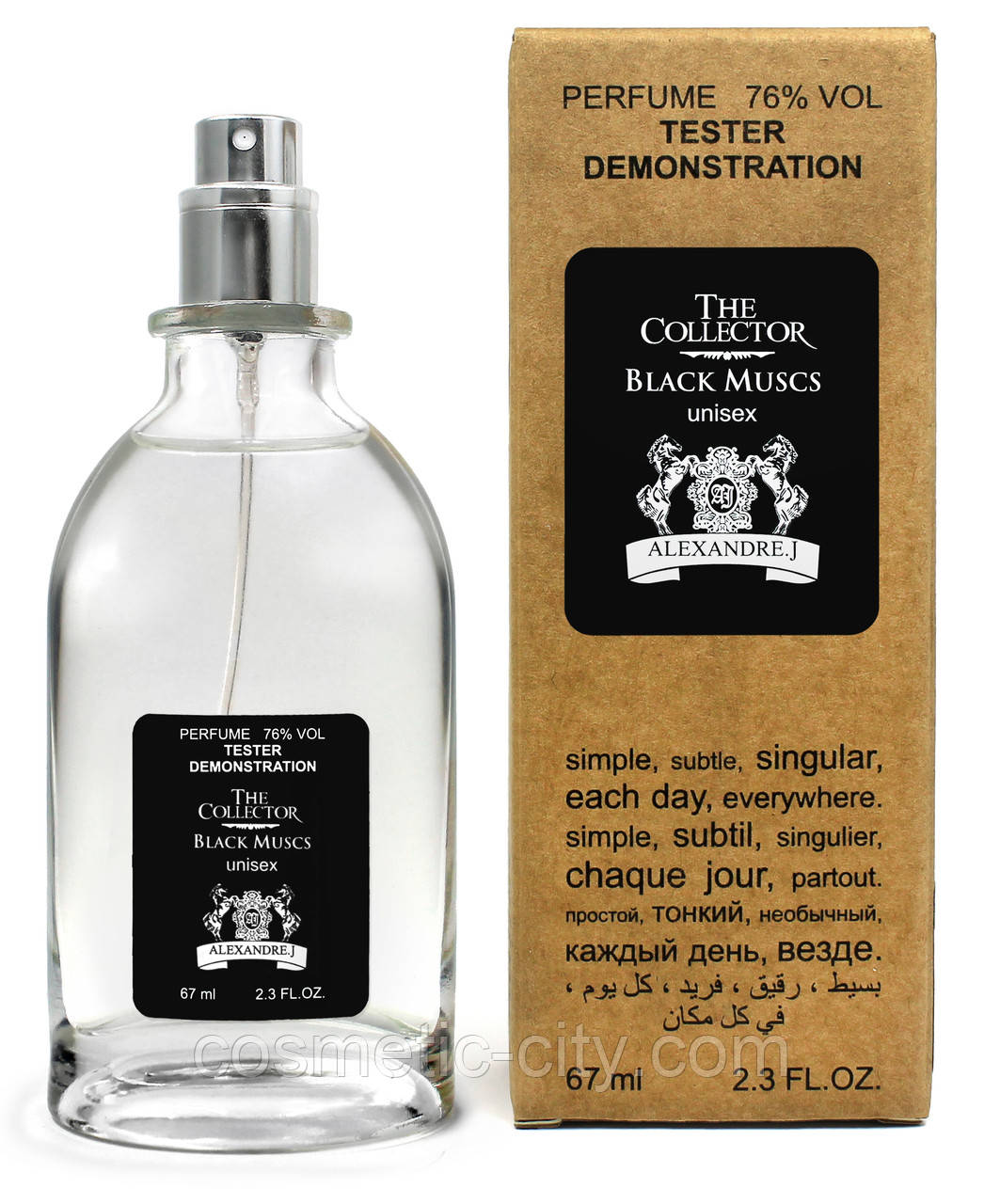 Тестер унісекс ALEXANDRE J Black Musks, 67 мл., фото 1