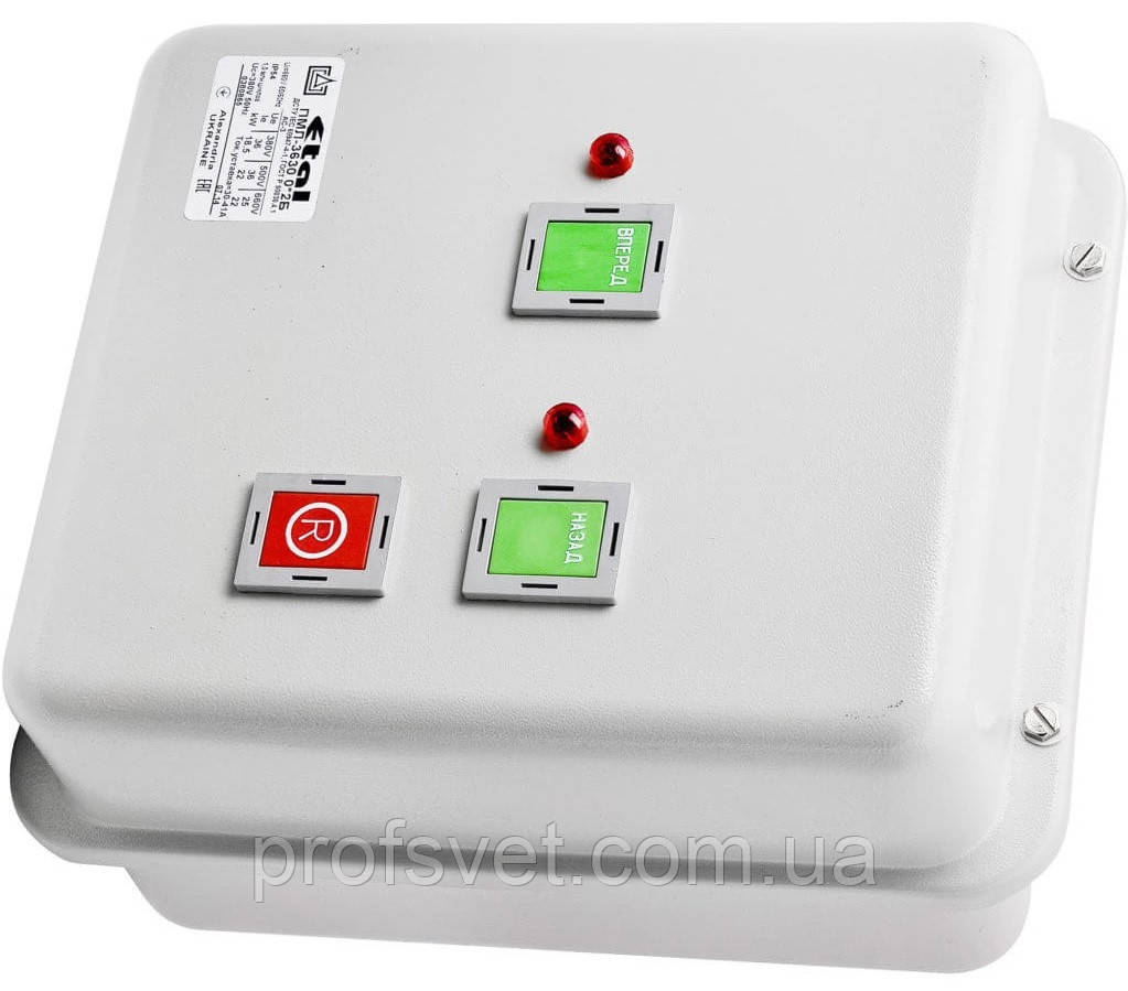 Пускач ПМЛ-3630