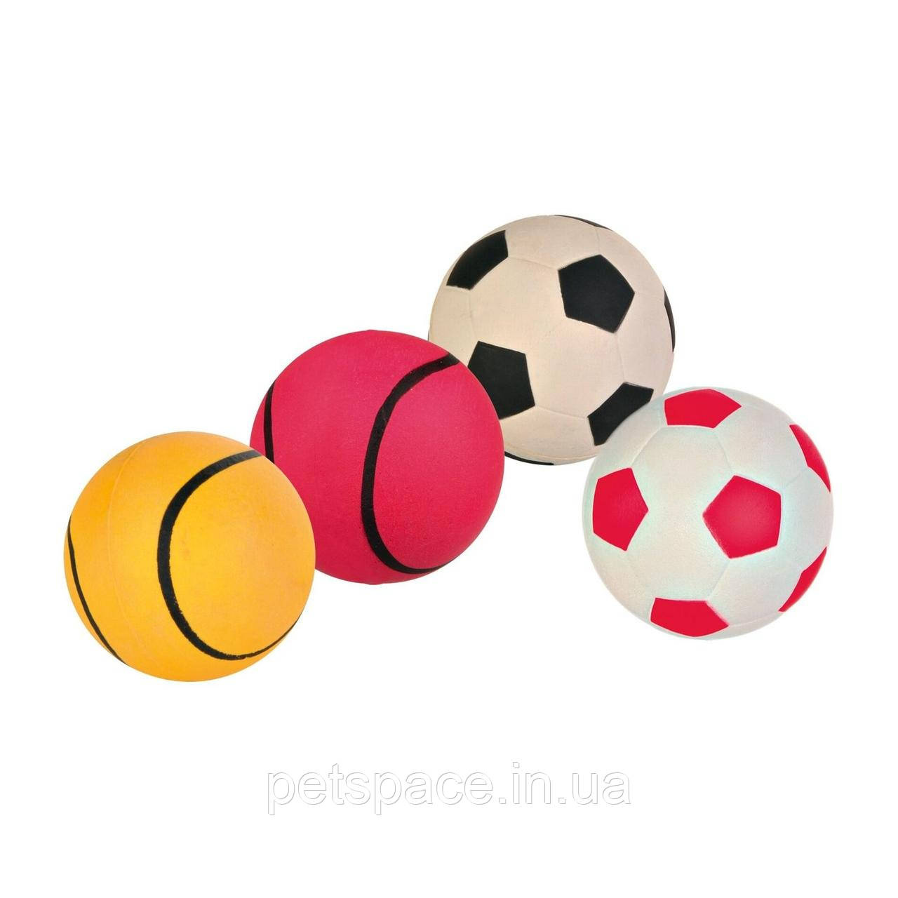 Іграшка для собак Trixie (Тріксі) М'яч 5,5см.