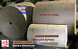 Картон коробковий для захисту підлоги при ремонті, фото 9