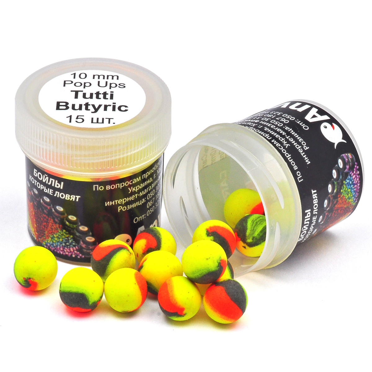 Бойл Carp Balls Pop Ups Ø10mm, Tutti Butyric, 15шт / уп