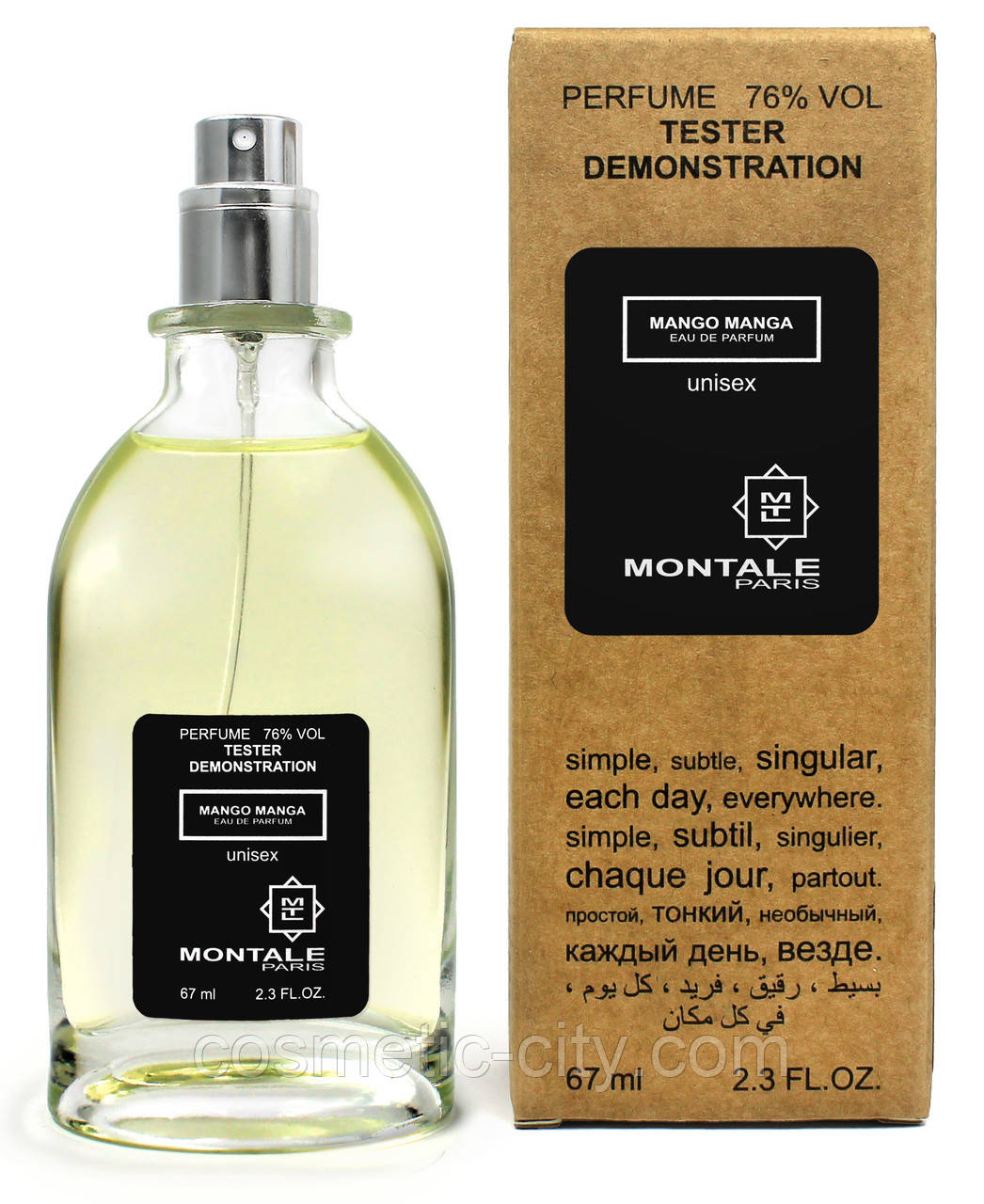 Тестер унісекс MONTALE Mango Мanga, 67 мл.