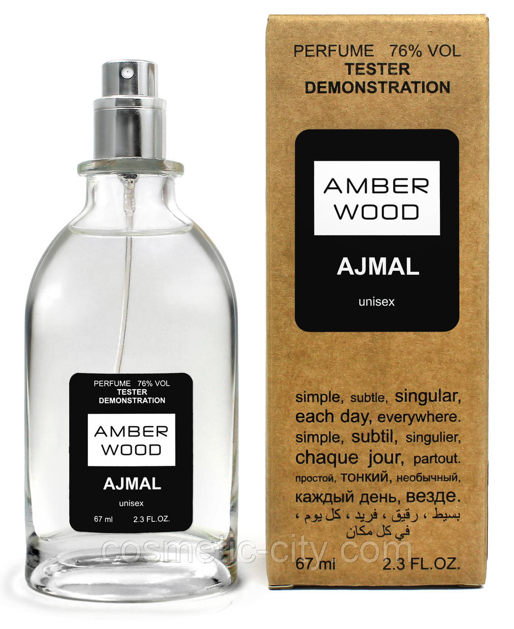 Тестер унісекс Ajmal Amber Wood, 67 мл., фото 1