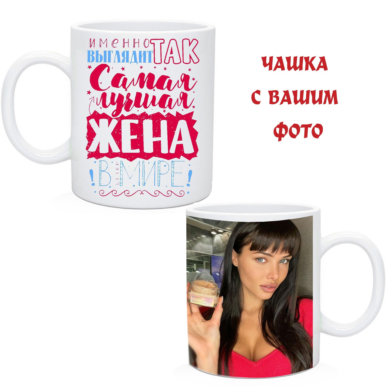 моя голая жена чернигов  - 1395685430