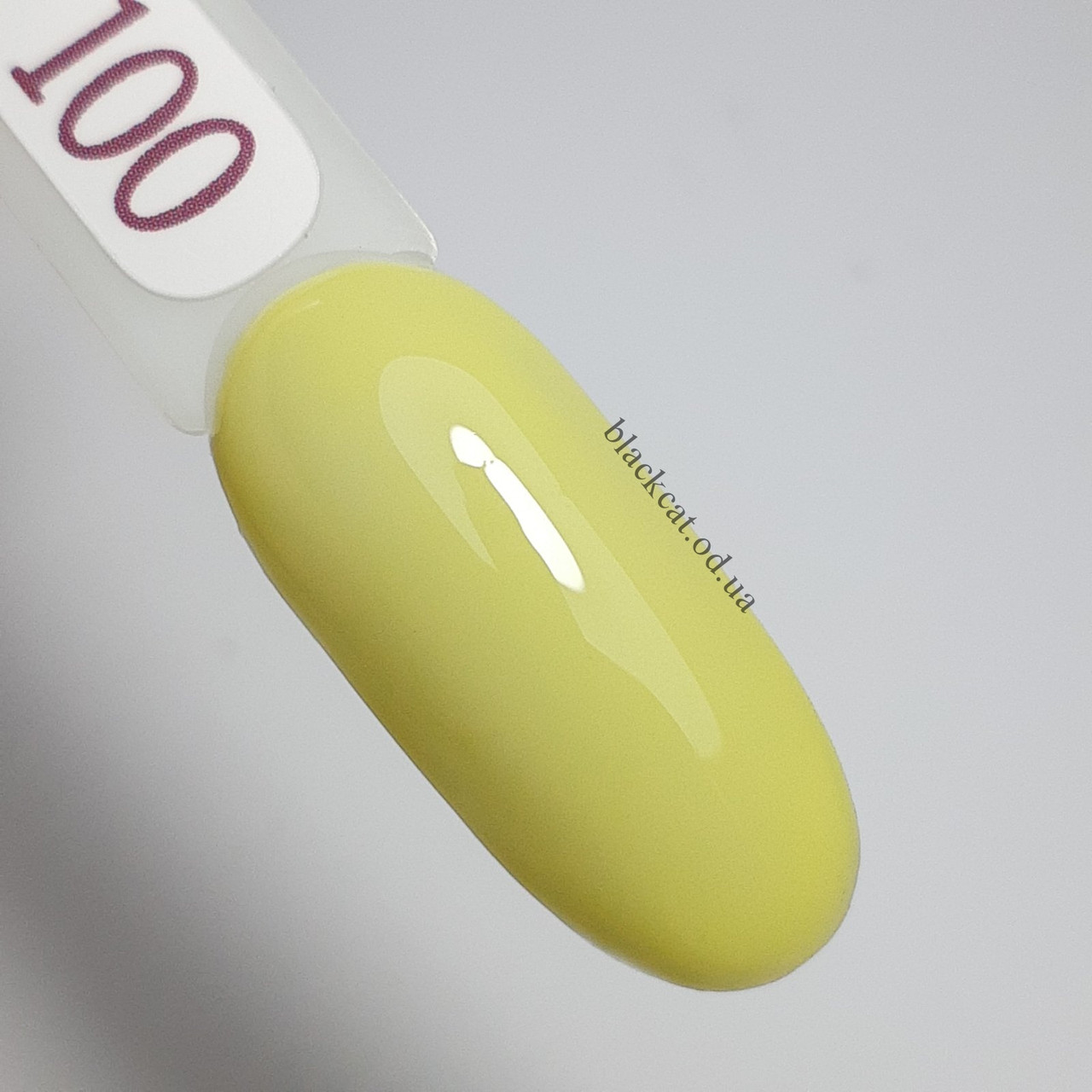 Гель лак лимонний Edlen Color №100 9 мл