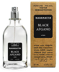 Тестер унисекс Nasomatto Black Afgano, 67 мл.